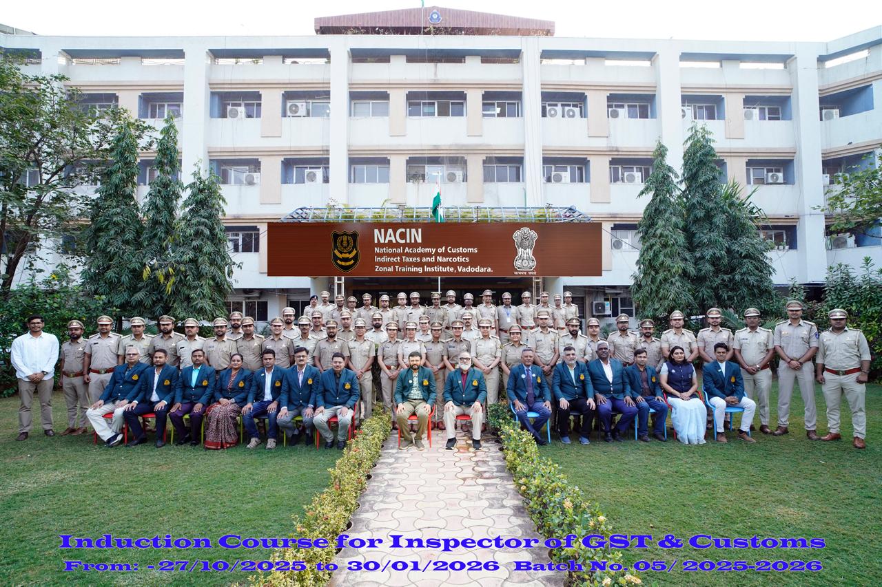 Induction Inspector